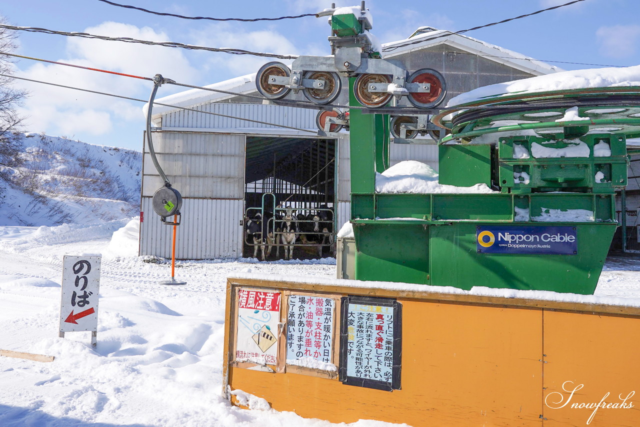 2020 北海道ローカルスキー場巡り オホーツク編 ～興部町営スキー場・紋別市営大山スキー場～